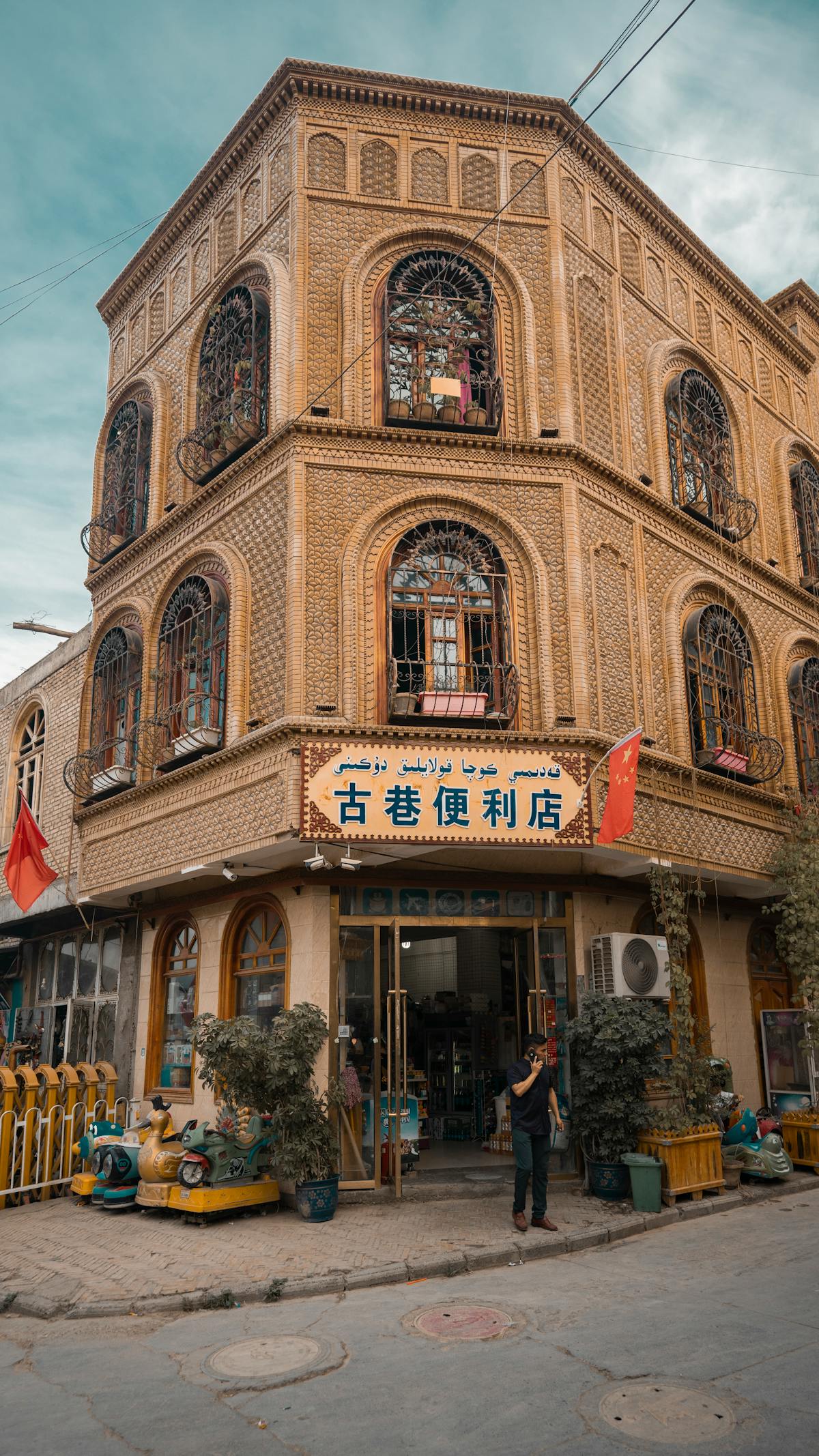 Kashgar old city Uyghur architecture for Silk Road China cultural travel