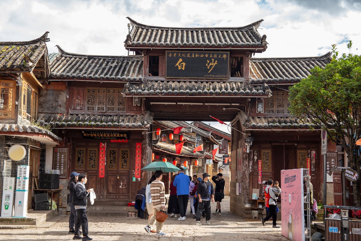 Lijiang old town gate for Naxi culture and Yunnan heritage tour